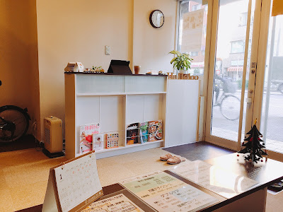 骨盤×お顔の専門店 Halleloo浅草 사진 3