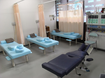 Yuimaru Harikyu Acupuncture 사진 4