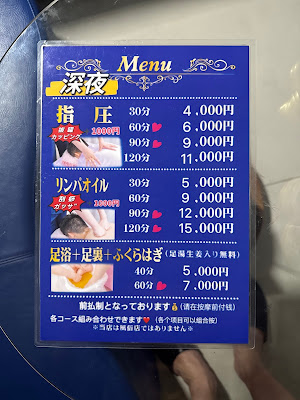 Aozora 사진 3