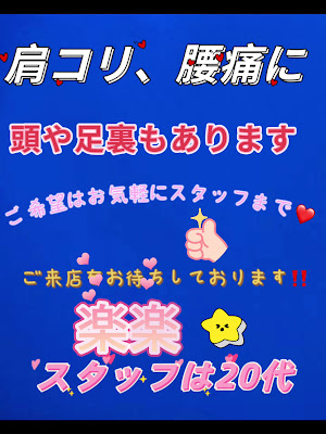 Aozora 사진 2