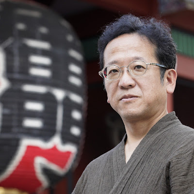 癒し処 昇流健 사진 3