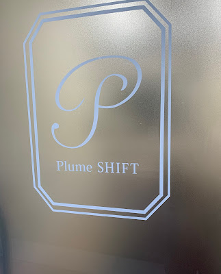 50代からのアロマエステサロン PlumeSHIFT 사진 4