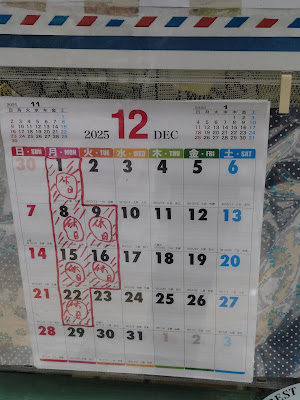 HAPPY CUT 사진 4