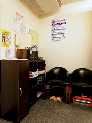 Asakusasakurashinkyu Massage Clinic 사진 3