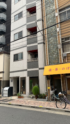 ヨガ整体院アドニス 사진 2