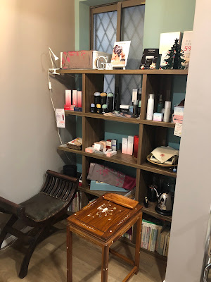 アロマ&占いの店 くつろぎ 사진 3