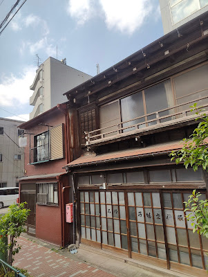 ねづ兄弟社 사진 2