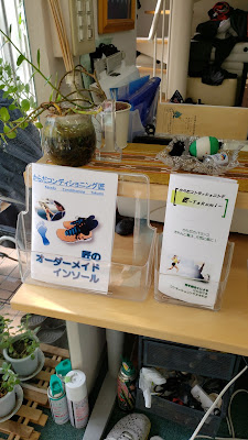Takumi 사진 3