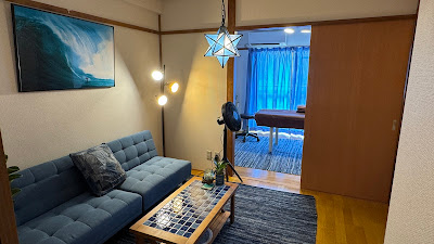 Rupinasuharikyu Clinic 사진 4