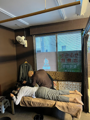 りぷらす曳舟店 사진 4