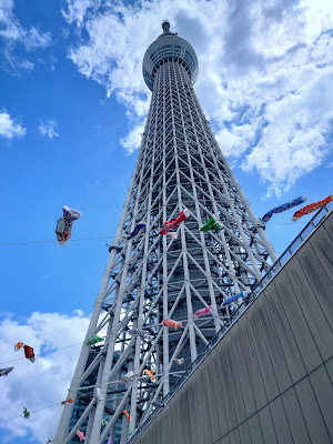 SEIKATSU no KI Tokyo Skytree Town Solamachi 사진 3