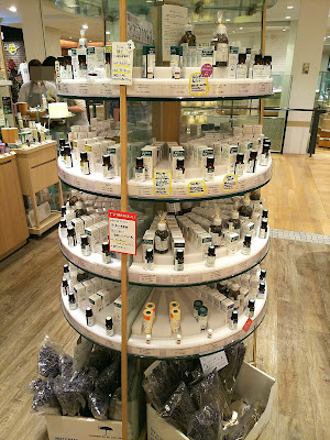 SEIKATSU no KI Tokyo Skytree Town Solamachi 사진 2
