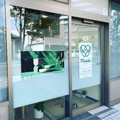 mainte 曳舟店 リンパ整体&温熱サロン 사진 2