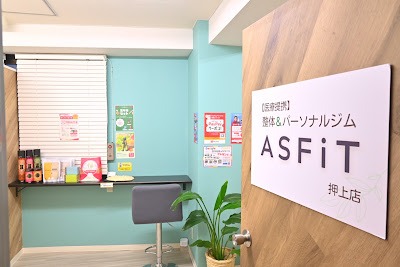 【医療提携】整体＆パーソナルジム ASFiT 押上店 사진 3