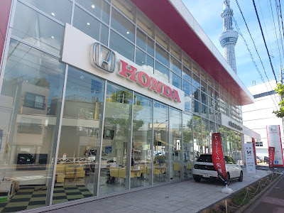Honda Cars Tokyo 사진 3