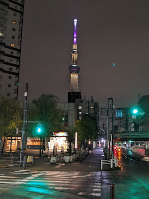 りぷらす整体学校 사진 3