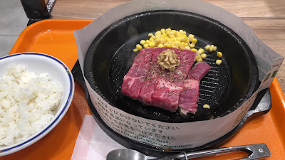Muji 사진 3