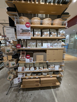 Muji 사진 5