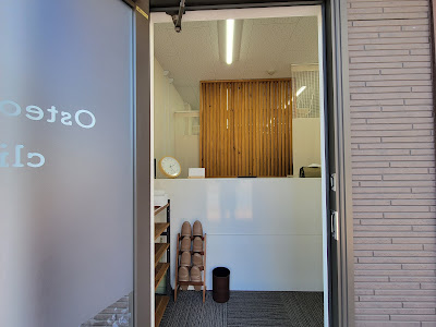 Shinozuka Orthopedic Clinic 사진 3