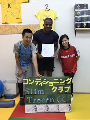 パーソナルジムSlimTrecenCCスカイツリー店 사진 3