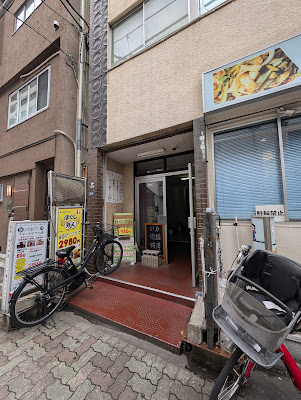 コリほぐし２４もみほぐし/整体/マッサージ 사진 5