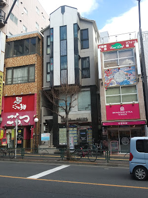 巡りを整える フェイシャル＆温活リンパ 新小岩 シエスタ 사진 2