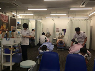 駅前名倉はりきゅう整骨院 사진 3