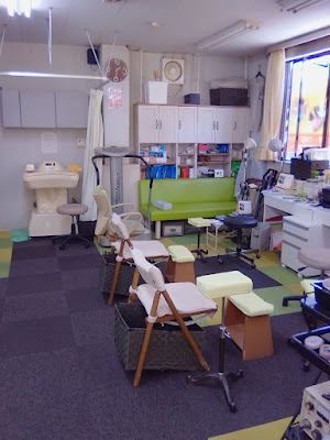 Honobonoshinkyu Acupuncture 사진 2