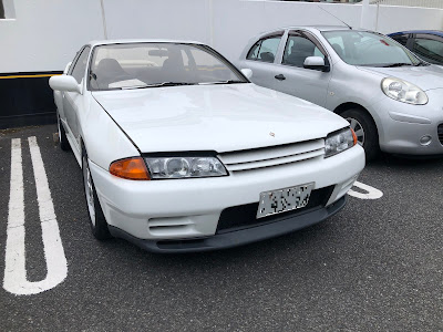 Shakenkan Edogawa Chuo 사진 5