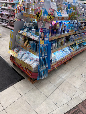 Cocokarafine Shinkoiwa 사진 5