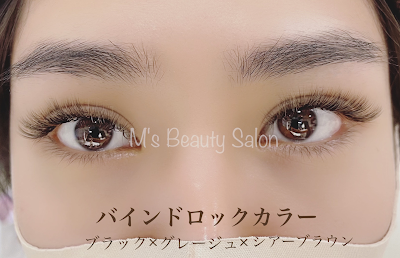 M’s Beauty Salon （エムズビューティーサロン）新小岩店 사진 2