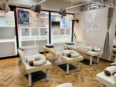 Shinkoiwaminamiguchi Top Orthopedic Clinic 사진 3