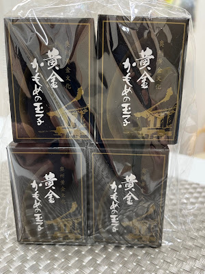 新小岩こいち整体院（旧新小岩整体院） 사진 4