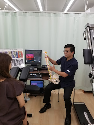 Shinkoiwaken Orthopedic Clinic 사진 2