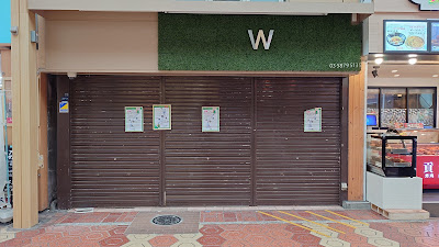 W wish Hair 사진 3