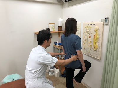 東伏見カイロプラクティック 西東京整体院 사진 4