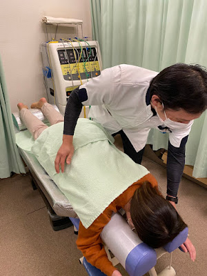 Ueda Orthopedic Clinic 사진 2