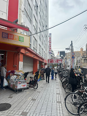 クイック15 メガドンキ本八幡店 사진 2