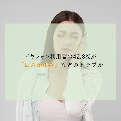 耳＆すいな経絡リラクサロン専門店 사진 2