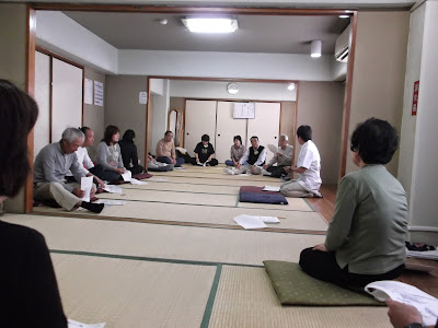 南八幡治療院 사진 2