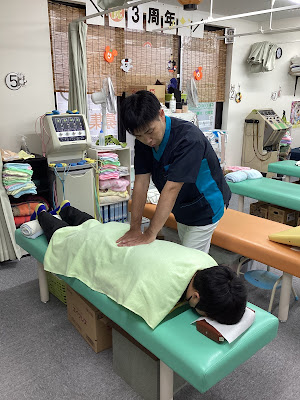 Taguchi Orthopedic Clinic 사진 2