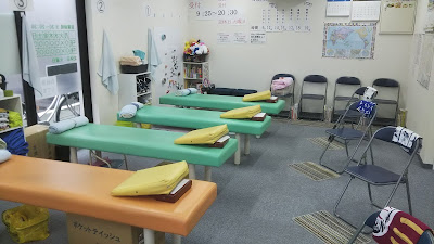 Taguchi Orthopedic Clinic 사진 3