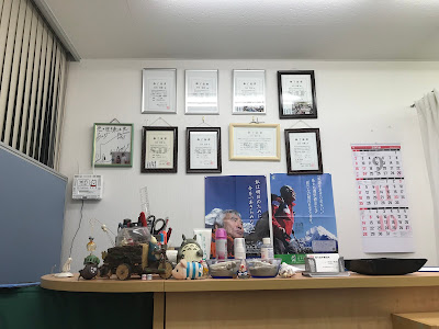 ゆうゆう健康企画 사진 3