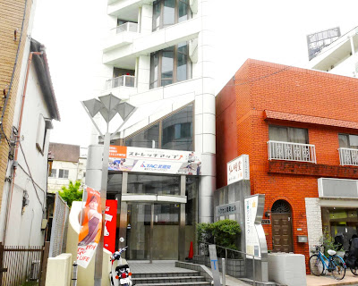 Shinkyu Clinic 사진 2