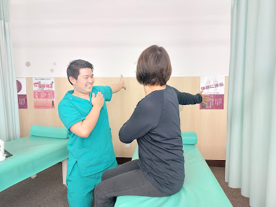 Shin Orthopedic Clinic 사진 4
