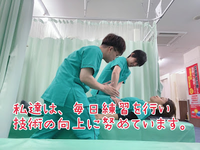Shin Orthopedic Clinic 사진 5