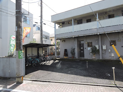カジハラ治療院 사진 2