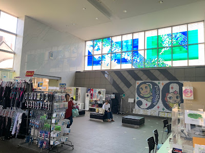Kamiigusa Sports Center Harikyuin Seikotsuin 사진 4