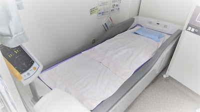 Thc Iogi Orthopedic Clinic 사진 4