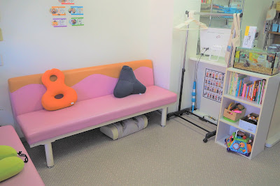 Thc Iogi Orthopedic Clinic 사진 5